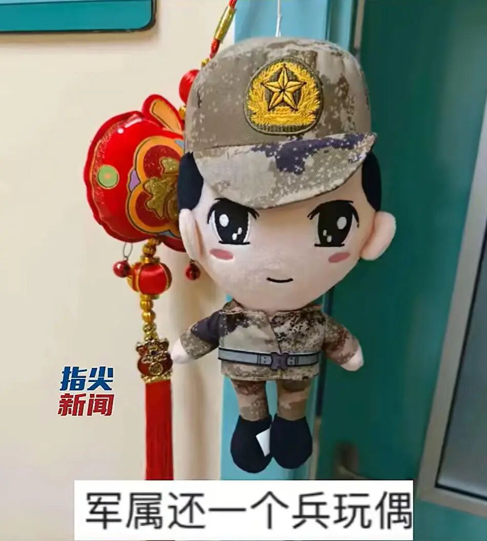产科门口藏惊喜,东北人懂浪漫实锤了……网友:东北小孩是被宠大的 产科门口藏惊喜,东北人懂浪漫实锤了……网友:东北小孩是被宠大的