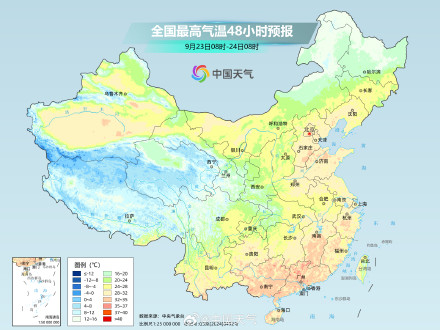 北方气温回升多地明显偏暖 南方闷热持续热意昼夜不停歇 北方气温回升多地明显偏暖 南方闷热持续热意昼夜不停歇