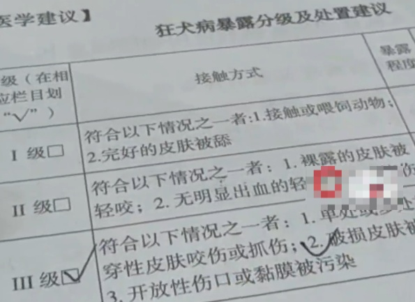 佛山一男子钓鱼意外钓到蝙蝠，以为是枯叶还捏了一下，医生：接触就算三级暴露，需重视
