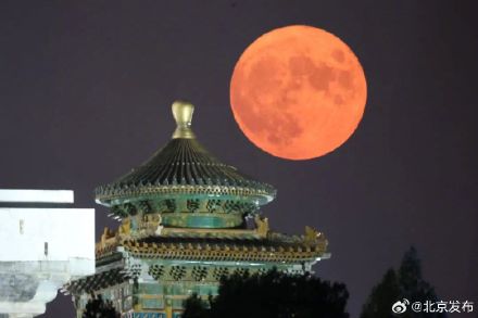 今年“十五的月亮十七圆”!中秋北京赏月,仍有悬念 今年“十五的月亮十七圆”!中秋北京赏月,仍有悬念