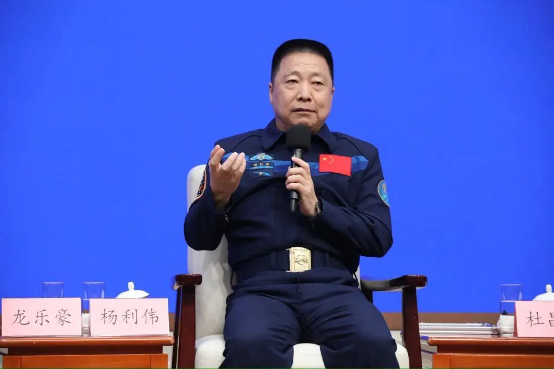 飞船6立方米到120立方米!杨利伟:空气炸锅都带上天了 飞船6立方米到120立方米!杨利伟:空气炸锅都带上天了