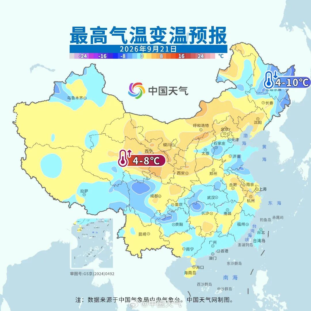 暴雨+8级大风！广东天气即将反转，或将有新台风登陆