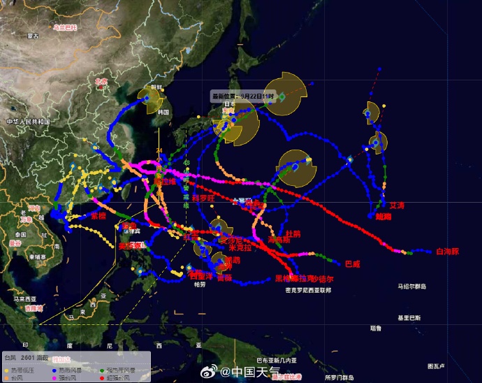 浙江“秋老虎”出山:全省最高32~34℃,局地36℃;未来10天可能有1至2个台风生成 浙江“秋老虎”出山:全省最高32~34℃,局地36℃;未来10天可能有1至2个台风生成