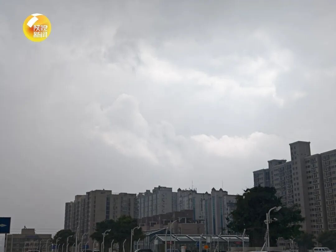 陕西降雨又要来!24号雨势增强,中秋假期出行注意→ 陕西降雨又要来!24号雨势增强,中秋假期出行注意→