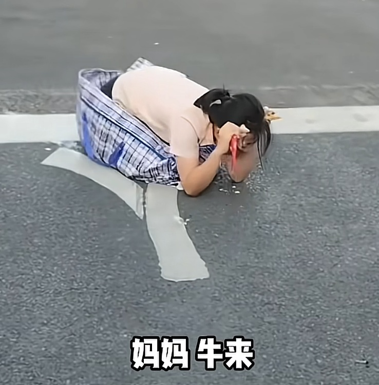 知名网红，被处置