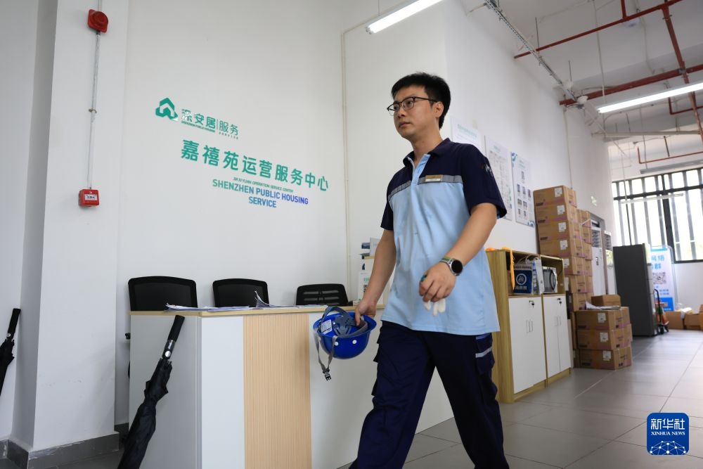 “十五五”@你丨“下楼即上岗” 深圳打造保障房15分钟就业生活圈