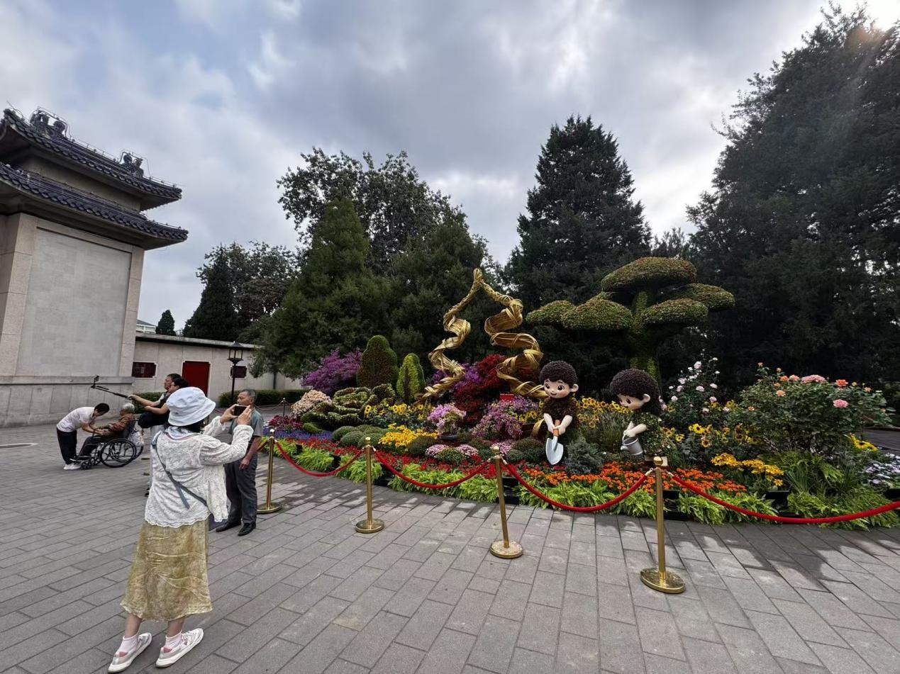 北京市属公园中秋国庆花卉环境布置亮相 北京市属公园中秋国庆花卉环境布置亮相