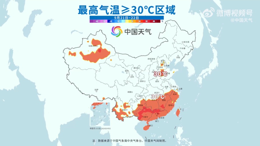 暴雨+8级大风！广东天气即将反转，或将有新台风登陆