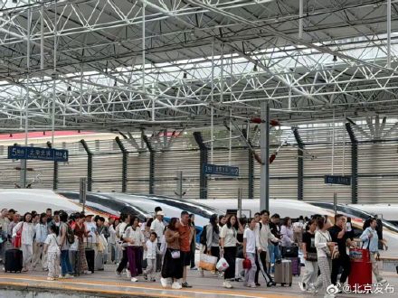 中秋国庆假期,北京铁路增开多趟列车,高峰时段预测 中秋国庆假期,北京铁路增开多趟列车,高峰时段预测