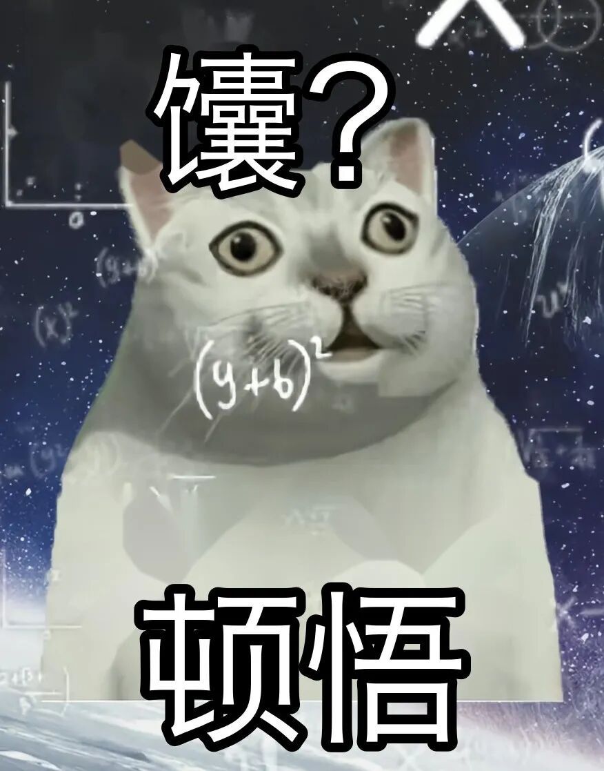 笑不活了!地坛书市里的“精神食粮”“思想包袱”别太有梗,一圈下来记者发现—— 笑不活了!地坛书市里的“精神食粮”“思想包袱”别太有梗,一圈下来记者发现——