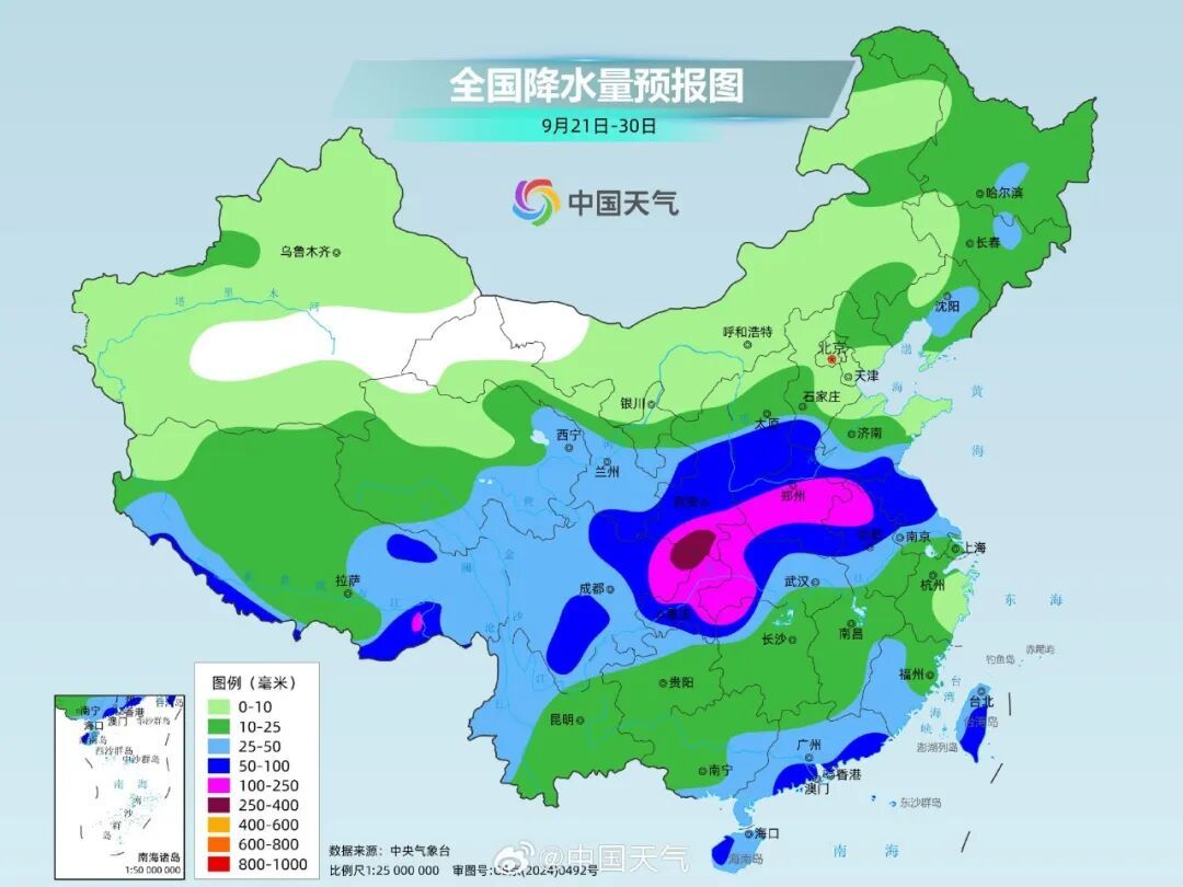 未来七天,武汉将连续阴雨 “部分地区持续中到大雨,局地还有暴雨” 未来七天,武汉将连续阴雨 “部分地区持续中到大雨,局地还有暴雨”