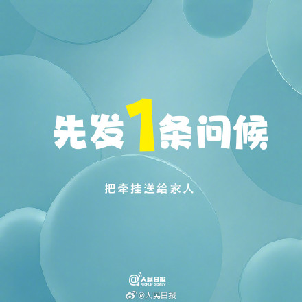2026最后100天,从1件小事开始改变 2026最后100天,从1件小事开始改变