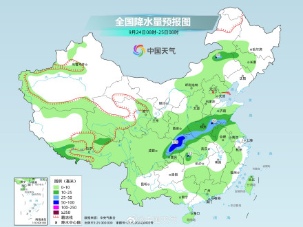 华西地区将迎新一轮降雨 后天北方降雨明显增多 华西地区将迎新一轮降雨 后天北方降雨明显增多