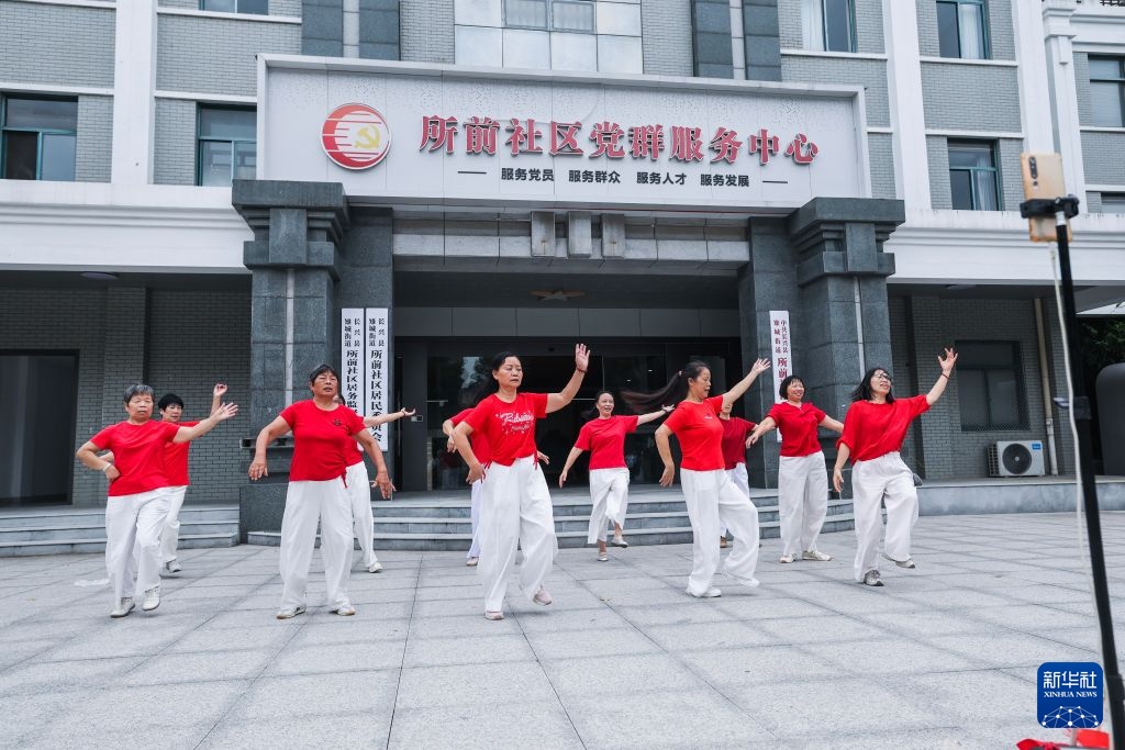 浙江长兴:社区趣味活动迎中秋 浙江长兴:社区趣味活动迎中秋