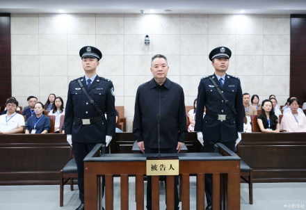 四川省人大常委会原副主任宋朝华一审被判死缓 四川省人大常委会原副主任宋朝华一审被判死缓