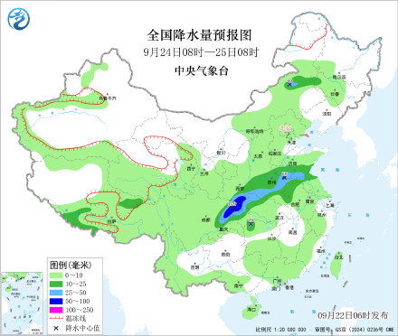 四川陕西重庆等地局地有暴雨 四川陕西重庆等地局地有暴雨