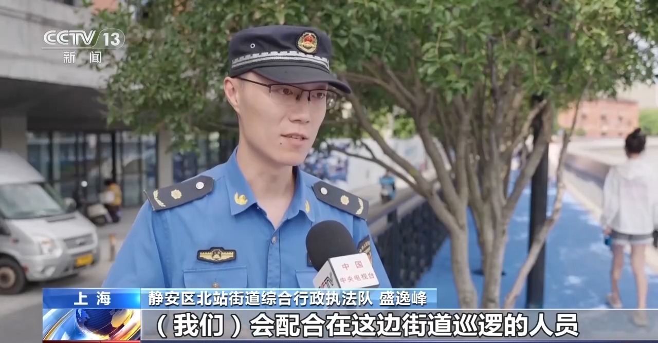 莫冒险!防汛墙成拍照打卡点 小心隐藏的落水风险 莫冒险!防汛墙成拍照打卡点 小心隐藏的落水风险
