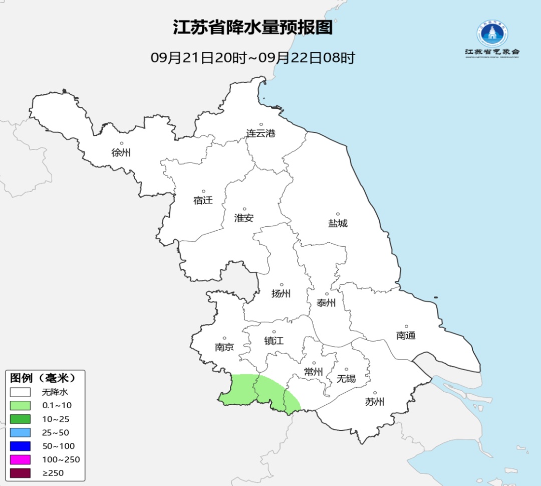 江苏中秋假期要 “泡汤”？大雨 + 大风轮番上线
