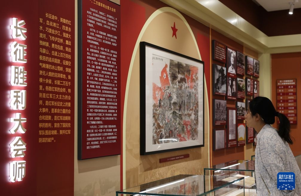 活力中国调研行丨宁夏将台堡：传承长征精神 红色热土迸发新活力