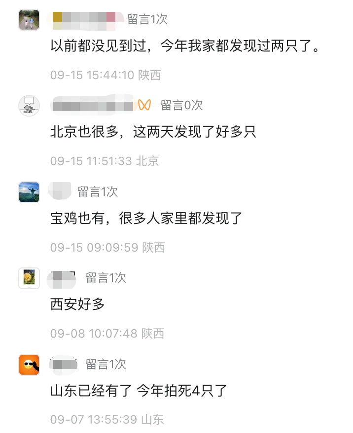 注意！这只“硫酸虫”最怕你“手快”！正确处理只要2步