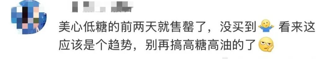 中秋前夕,全国月饼市场断崖式下滑,“月饼卖不动”促销潮已经提前开启,折扣普遍在6至9折→ 中秋前夕,全国月饼市场断崖式下滑,“月饼卖不动”促销潮已经提前开启,折扣普遍在6至9折→