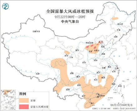 四川陕西重庆等地局地有暴雨 四川陕西重庆等地局地有暴雨