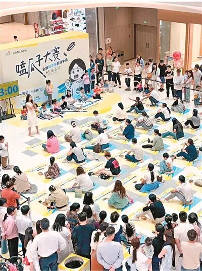 “补作业大赛”“嗑瓜子但不吃大赛”，这么会玩？