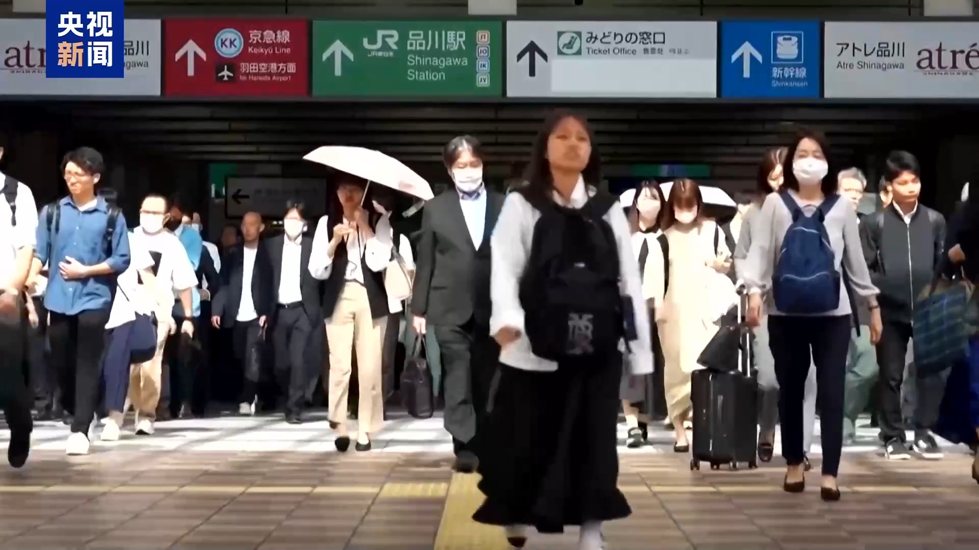 AI催生虚拟恋情 人机亲密关系在日本引担忧