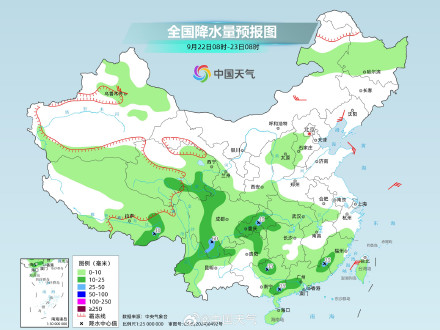 华西地区将迎新一轮降雨 后天北方降雨明显增多 华西地区将迎新一轮降雨 后天北方降雨明显增多