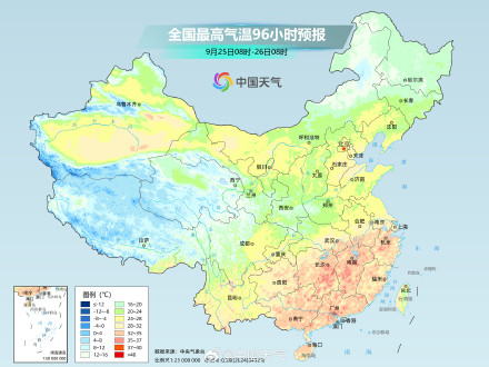 北方气温回升多地明显偏暖 南方闷热持续热意昼夜不停歇 北方气温回升多地明显偏暖 南方闷热持续热意昼夜不停歇