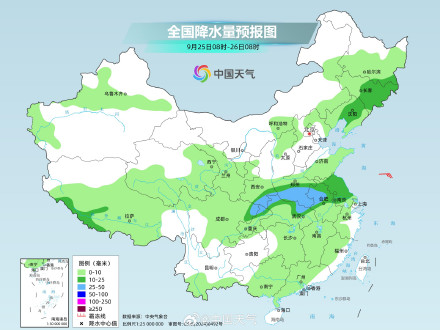 华西地区将迎新一轮降雨 后天北方降雨明显增多 华西地区将迎新一轮降雨 后天北方降雨明显增多