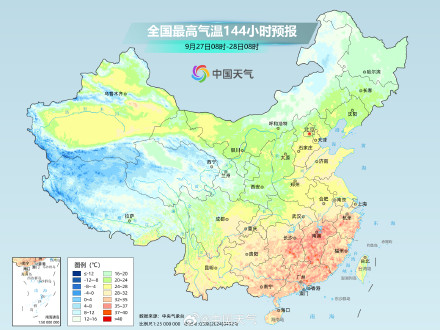 北方气温回升多地明显偏暖 南方闷热持续热意昼夜不停歇 北方气温回升多地明显偏暖 南方闷热持续热意昼夜不停歇