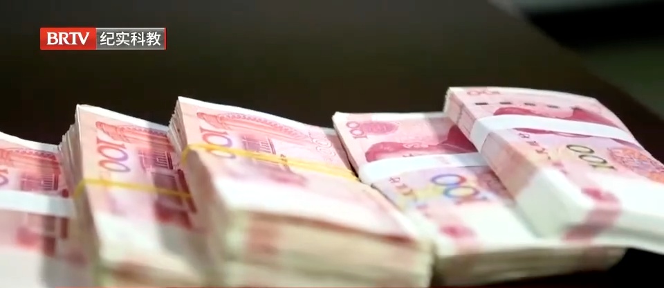 五星护工两个月盗取雇主现金、黄金首饰等贵重物品总计超40万元被判刑