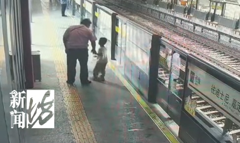 5岁男童独闯地铁站,有勇有谋!4个大人都拉不住…原因暖心又后怕 5岁男童独闯地铁站,有勇有谋!4个大人都拉不住…原因暖心又后怕