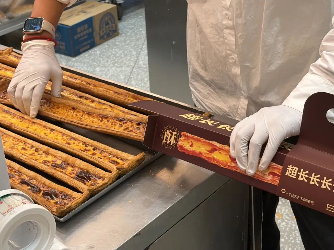 最近爆火,团购售价十几元,合肥市民:掉渣多但吃起来十分过瘾 最近爆火,团购售价十几元,合肥市民:掉渣多但吃起来十分过瘾