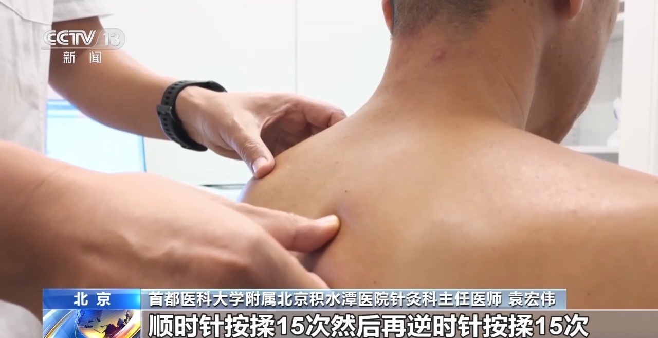 解锁秋日气象密码 专家支招科学“润燥”