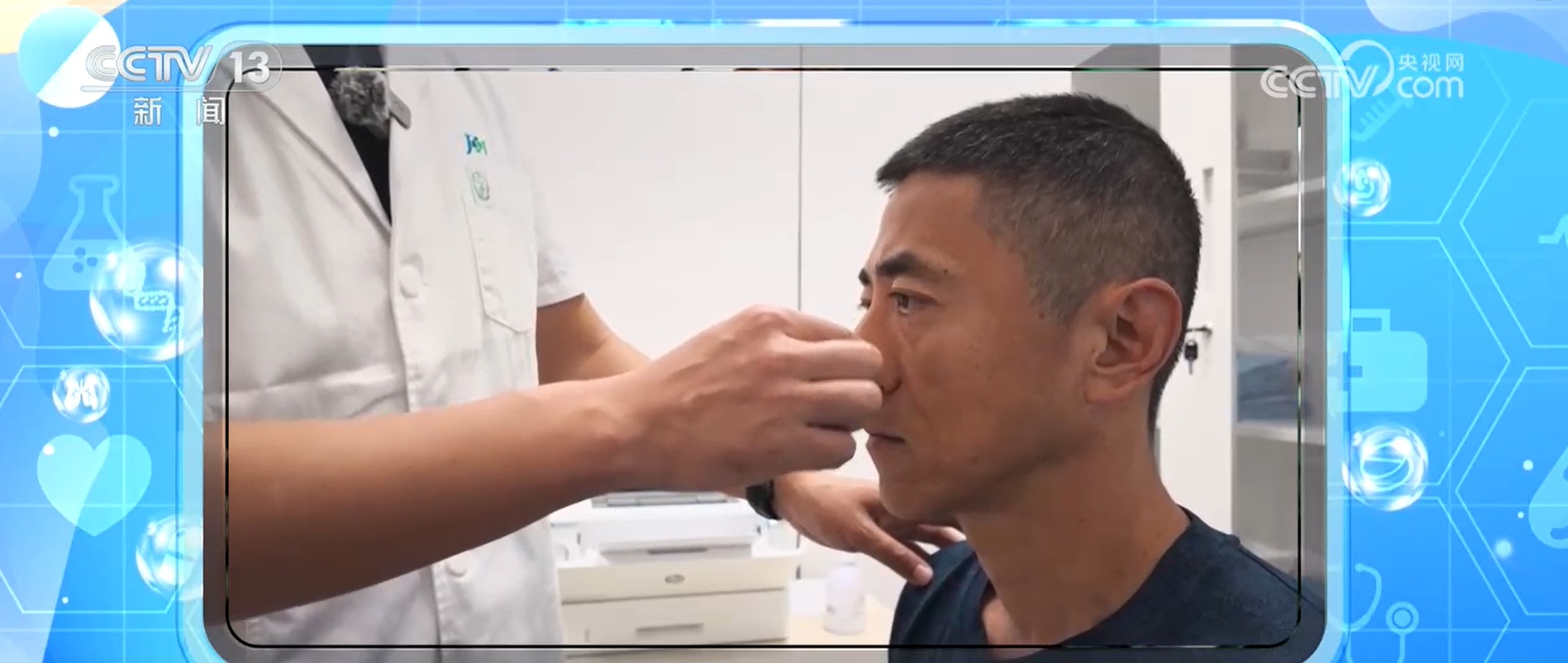 秋燥上线!这份秋日健康贴士请收好 秋燥上线!这份秋日健康贴士请收好