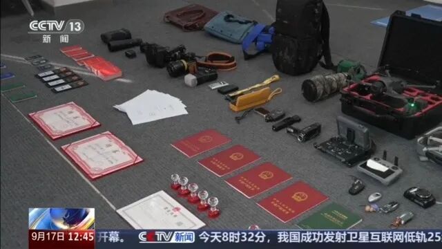 假监督真勒索 企业被迫交“封口费” 警方起底犯罪套路