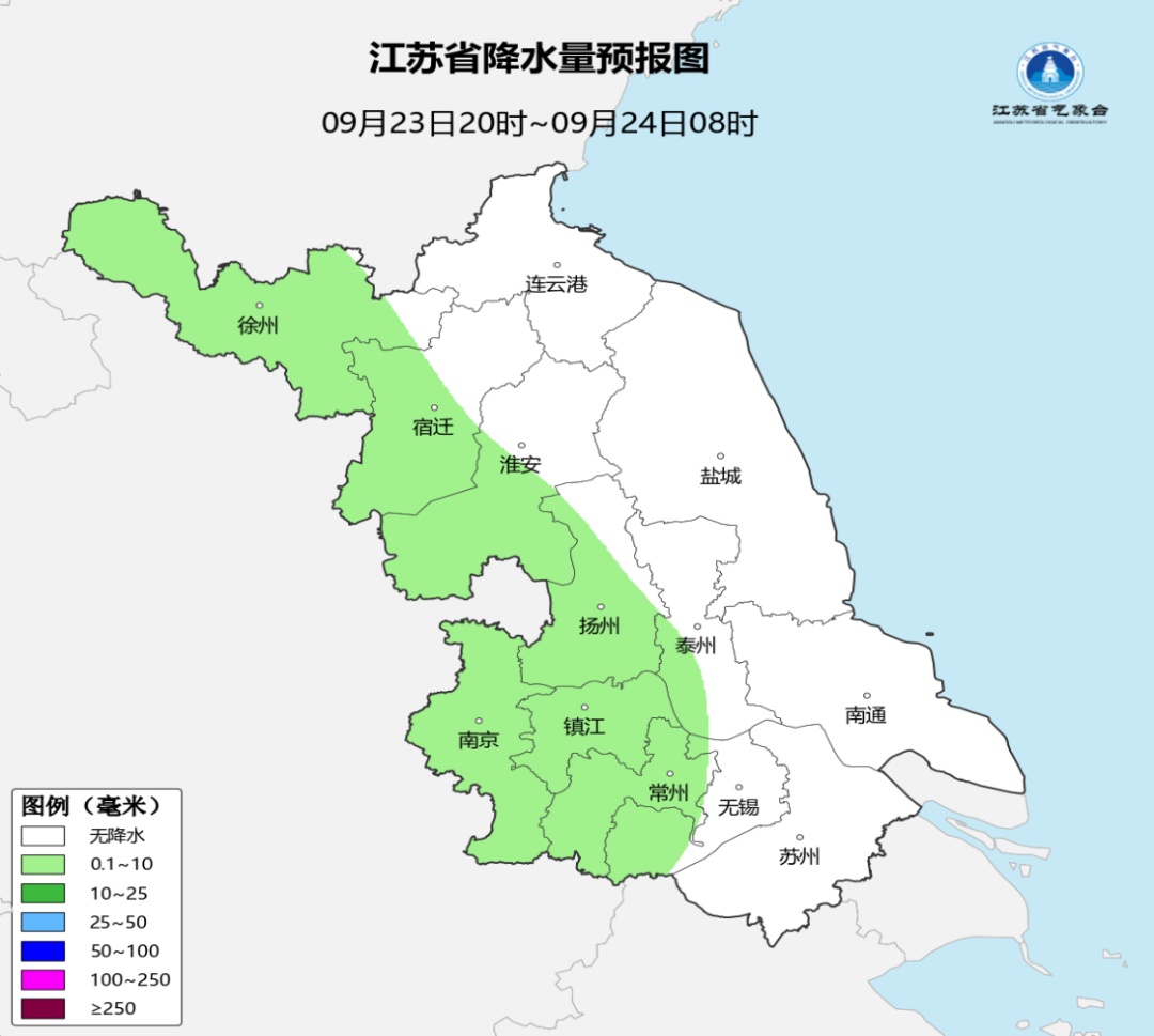 江苏中秋要“泡汤”了！三天都有雨，25日局地暴雨，阵风5-6级