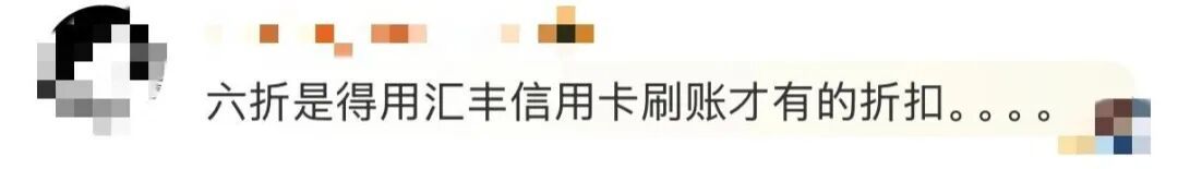 中秋前夕,全国月饼市场断崖式下滑,“月饼卖不动”促销潮已经提前开启,折扣普遍在6至9折→ 中秋前夕,全国月饼市场断崖式下滑,“月饼卖不动”促销潮已经提前开启,折扣普遍在6至9折→
