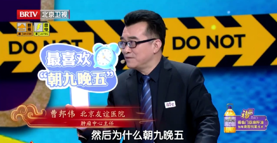 比胃癌更凶的“新晋癌王”，3个吃饭习惯再不改就晚了，尤其女性