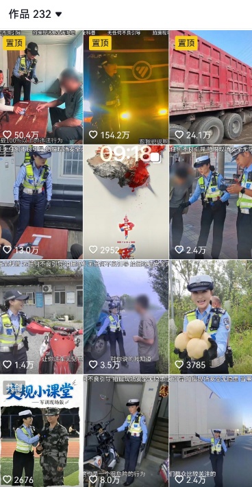 “你就没给别人留活路 ”,济南女交警犀利回怼超载司机并扣15分 “你就没给别人留活路 ”,济南女交警犀利回怼超载司机并扣15分