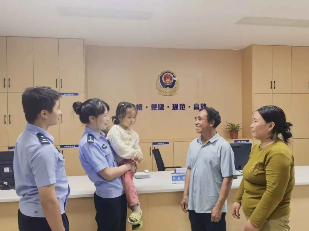 持续奔走两个月，只为兑现警民联络群里的一句承诺