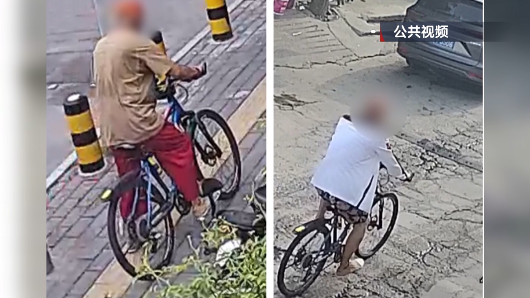 北京警方拘留一名男子:走累了,偷辆自行车骑一下 北京警方拘留一名男子:走累了,偷辆自行车骑一下