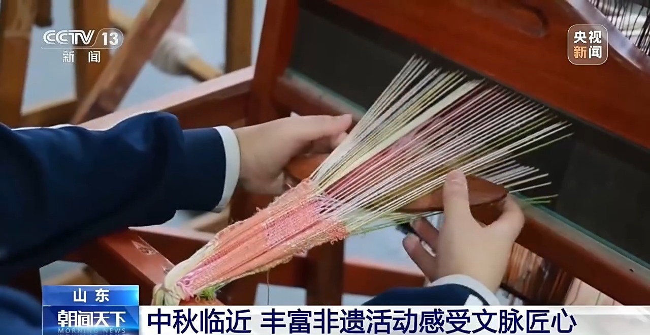 跟着非遗过中秋!在传统文化中感受匠心魅力 跟着非遗过中秋!在传统文化中感受匠心魅力