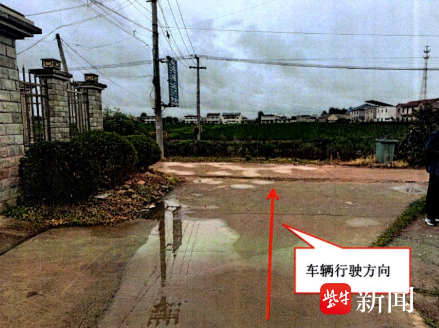 “我胆子大,我帮你把车子开下河!”连云港两男子自导自演车辆落水,骗保未遂反被刑拘 “我胆子大,我帮你把车子开下河!”连云港两男子自导自演车辆落水,骗保未遂反被刑拘