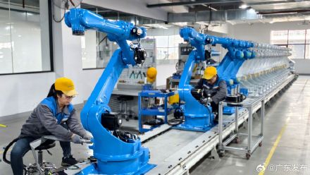 广东今年前8月经济数据公布