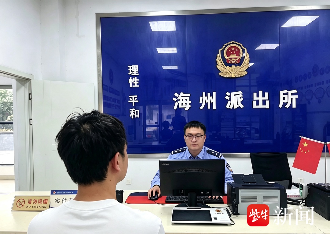 “我胆子大,我帮你把车子开下河!”连云港两男子自导自演车辆落水,骗保未遂反被刑拘 “我胆子大,我帮你把车子开下河!”连云港两男子自导自演车辆落水,骗保未遂反被刑拘