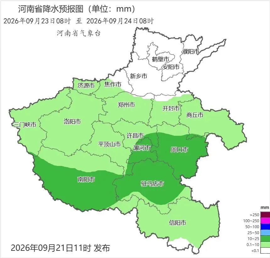 多地迎中雨，局部大雨！今明两天河南短暂升温，新一轮持续降水和降温即将到来