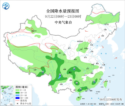 四川陕西重庆等地局地有暴雨 四川陕西重庆等地局地有暴雨